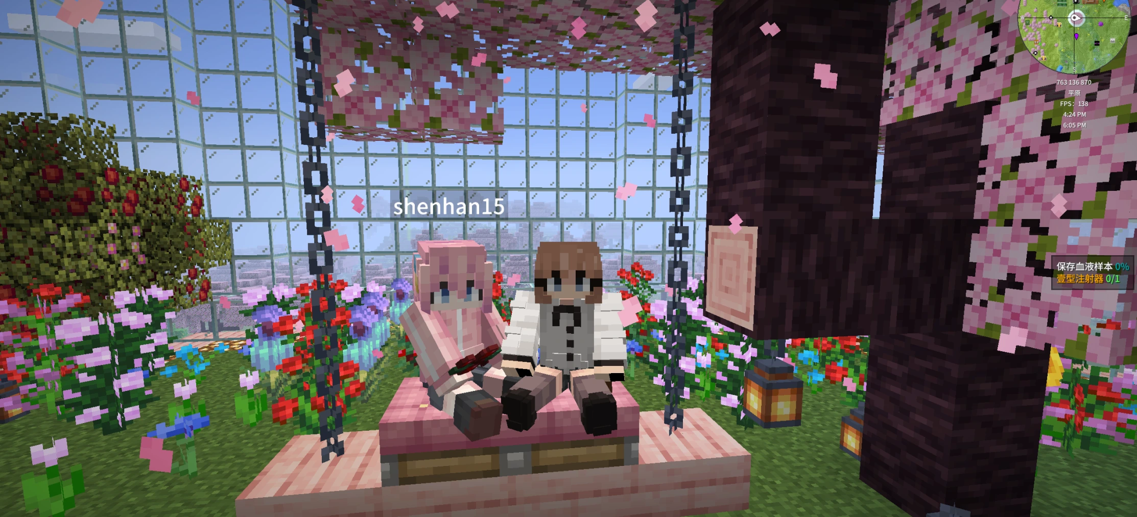Featured image of post 用雨云开一台 Minecraft 模组服