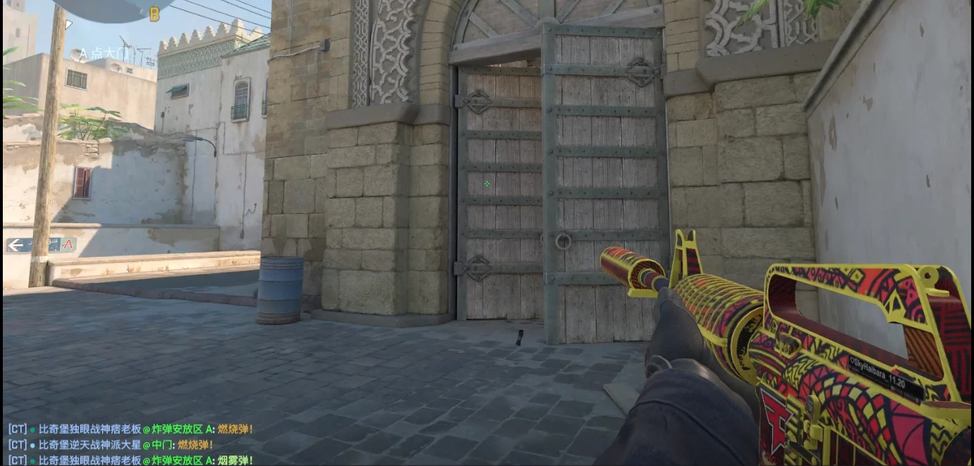Featured image of post TeamSpeak3